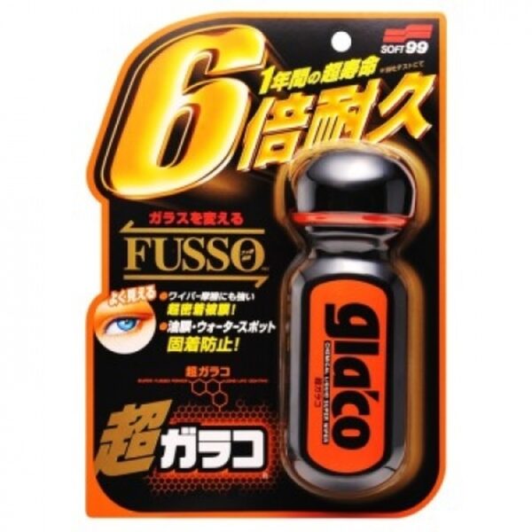 SOFT99 Ultra Glaco