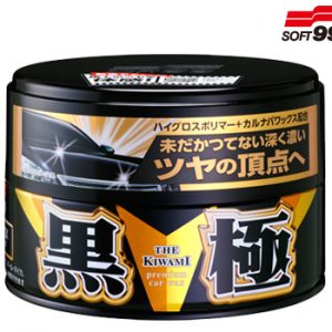 soft99 kiwami wax