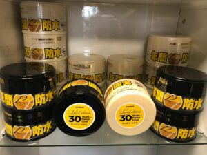 SOFT99 Fusso Coat 12 Month Sealant Wax – Light - **LAST EDITION**