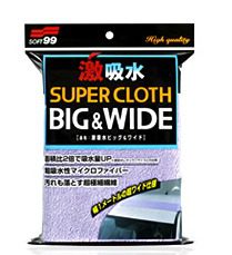 SOFT99 Super Wide Cloth