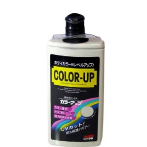 color up for white cars