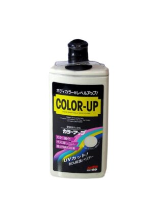 color up for white cars