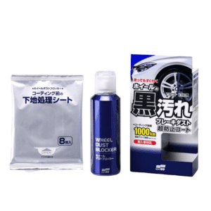 Soft99 Wheel Dust Blocker (Alloy Sealant)