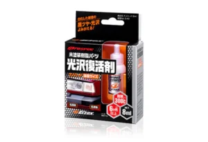 Soft99 Nano Hard Plastics Coat, 8mm