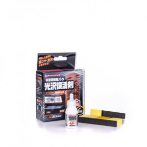 Soft99 Nano Hard Plastics Coat, 8mm